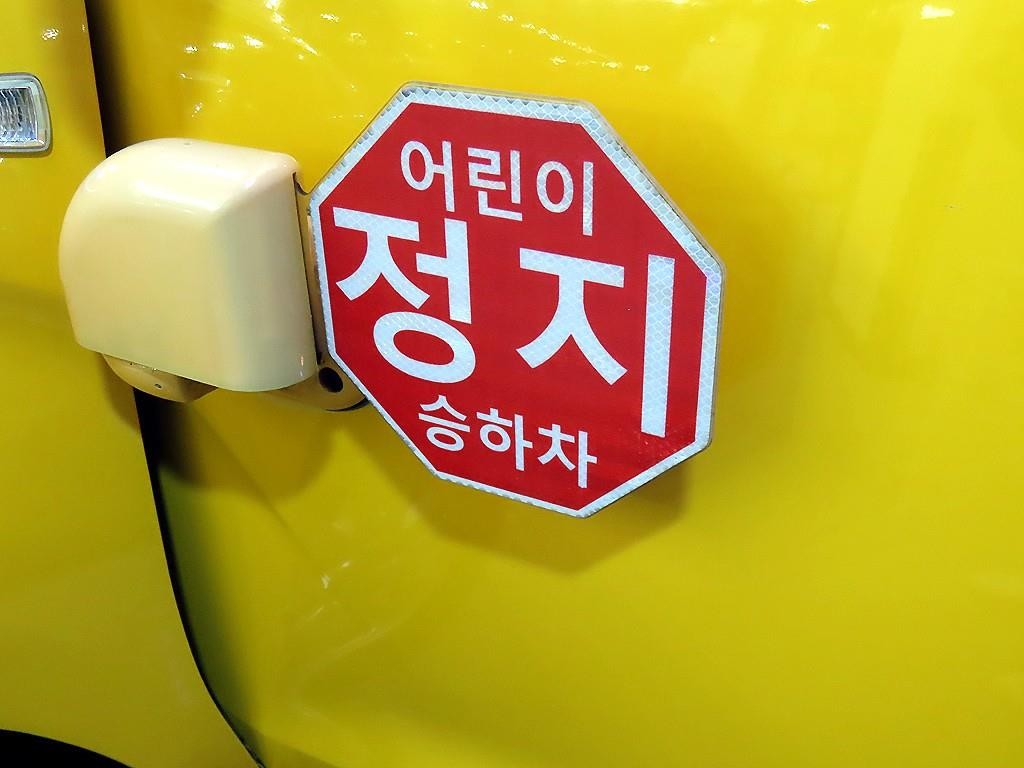 현대 스타렉스 그랜드 스타렉스 15인승 어린이 버스 2WD CVX 럭셔리 이미지 15