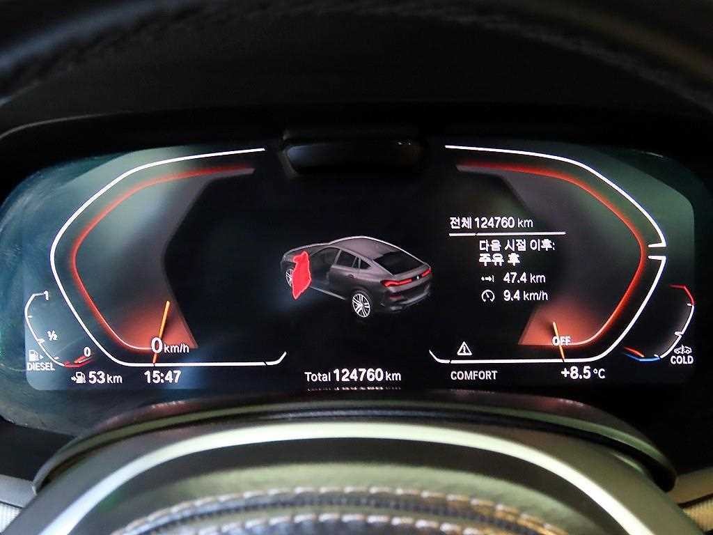 BMW X6 X6 (G06) xDrive 30d M 스포츠 이미지 9