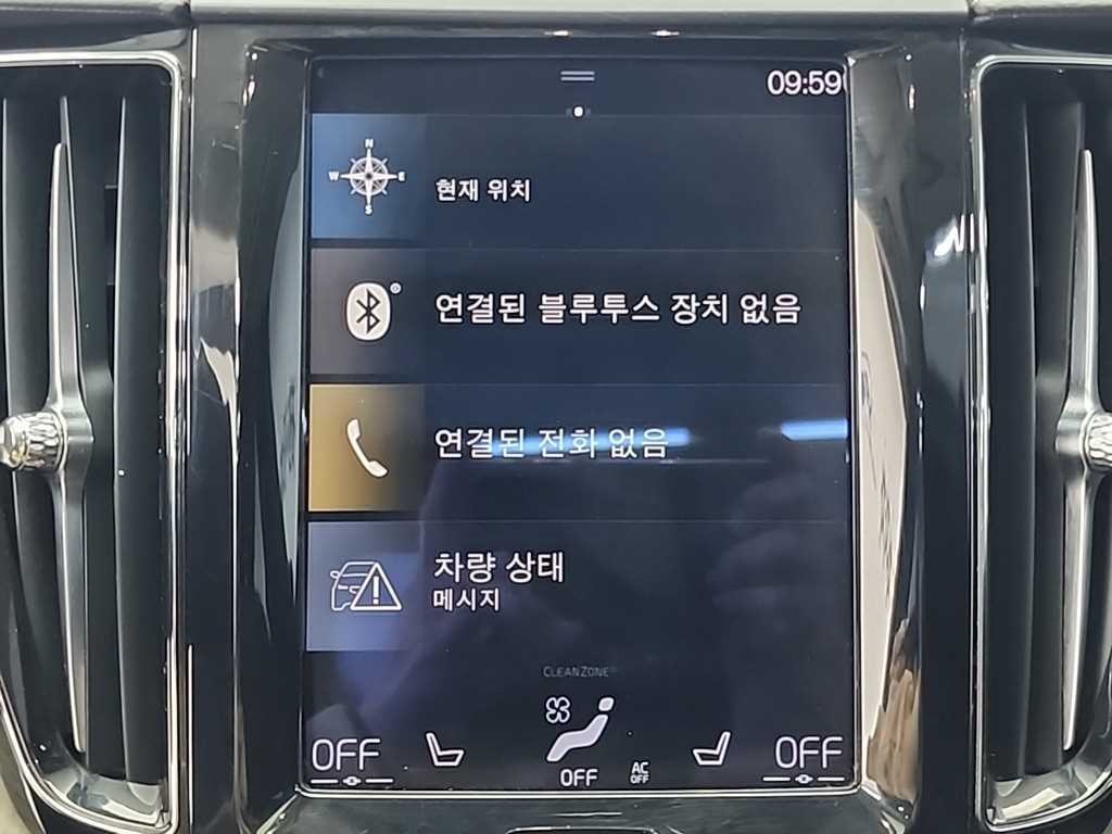 볼보 XC60 XC60(2세대) B5 AWD 인스크립션 이미지 15