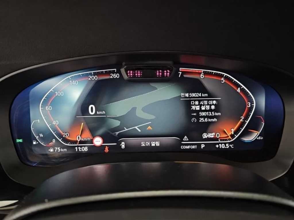 BMW 5시리즈 5시리즈 (G30) 520i 럭셔리 이미지 7