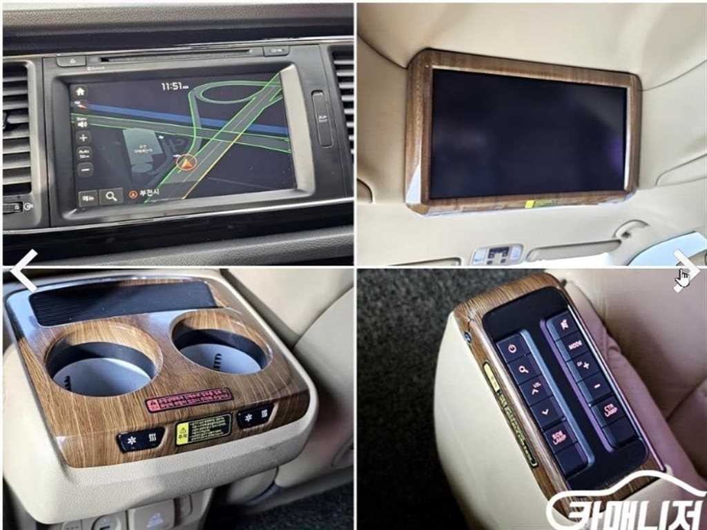 기아 카니발 올 뉴 카니발 디젤 9인승 하이리무진 프레스티지 이미지 18
