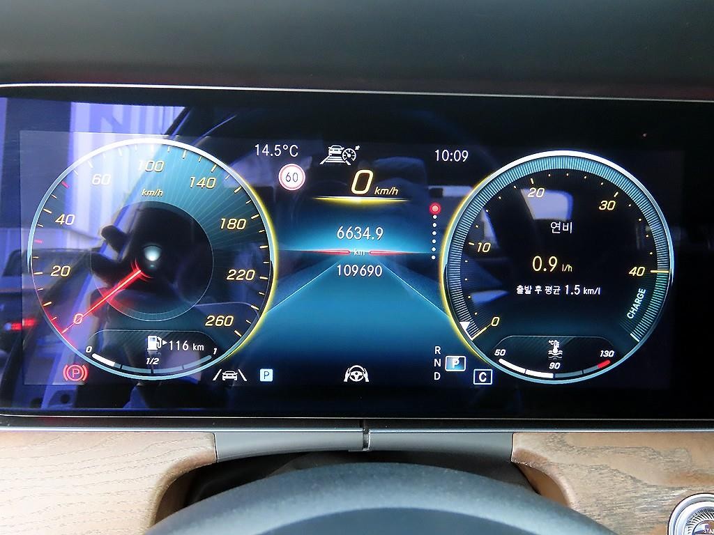 벤츠 E 클래스 E-클래스 W213 E250 익스클루시브 이미지 9