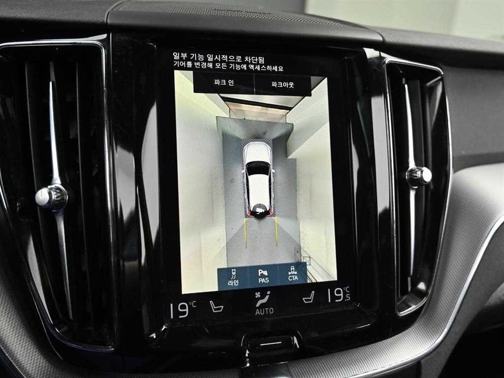 볼보 XC60 XC60(2세대) T8 AWD R-디자인 이미지 15