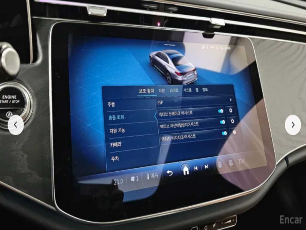 벤츠 E 클래스 E-클래스 W214 E200 AMG 라인 이미지 16