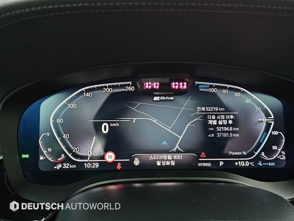 BMW 5시리즈 5시리즈 (G30) 530e M 스포츠 이미지 8