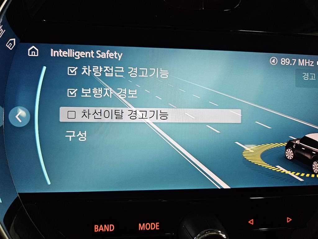 미니 컨트리맨 컨트리맨 (F60) 2.0 S ALL4 클래식 런치팩 이미지 13