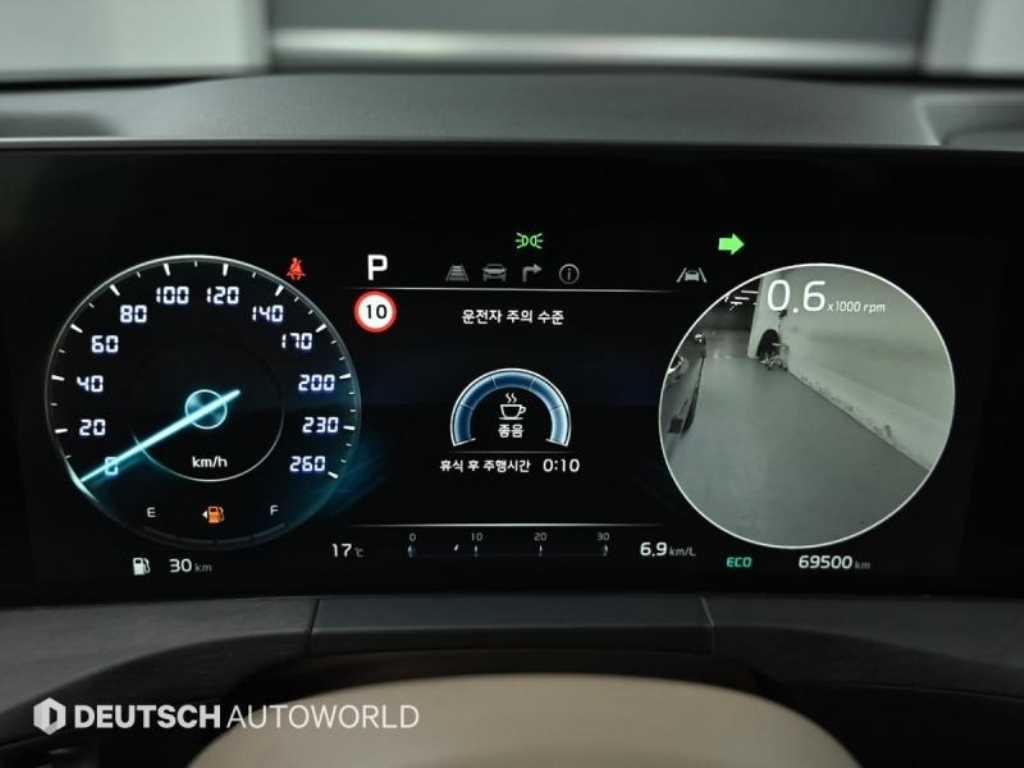 기아 K8 2.5 2WD 시그니처 이미지 8