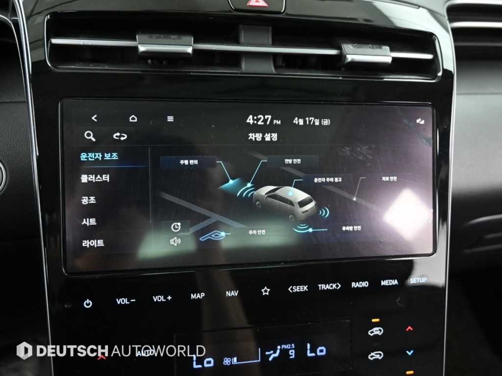 현대 투싼 투싼 (NX4) 가솔린 1.6 터보 2WD 프리미엄 이미지 17