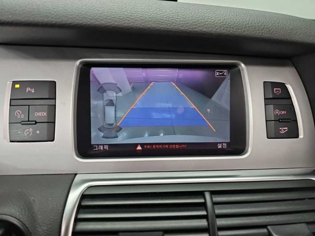 아우디 Q7 3.0 TDI 콰트로 이미지 9