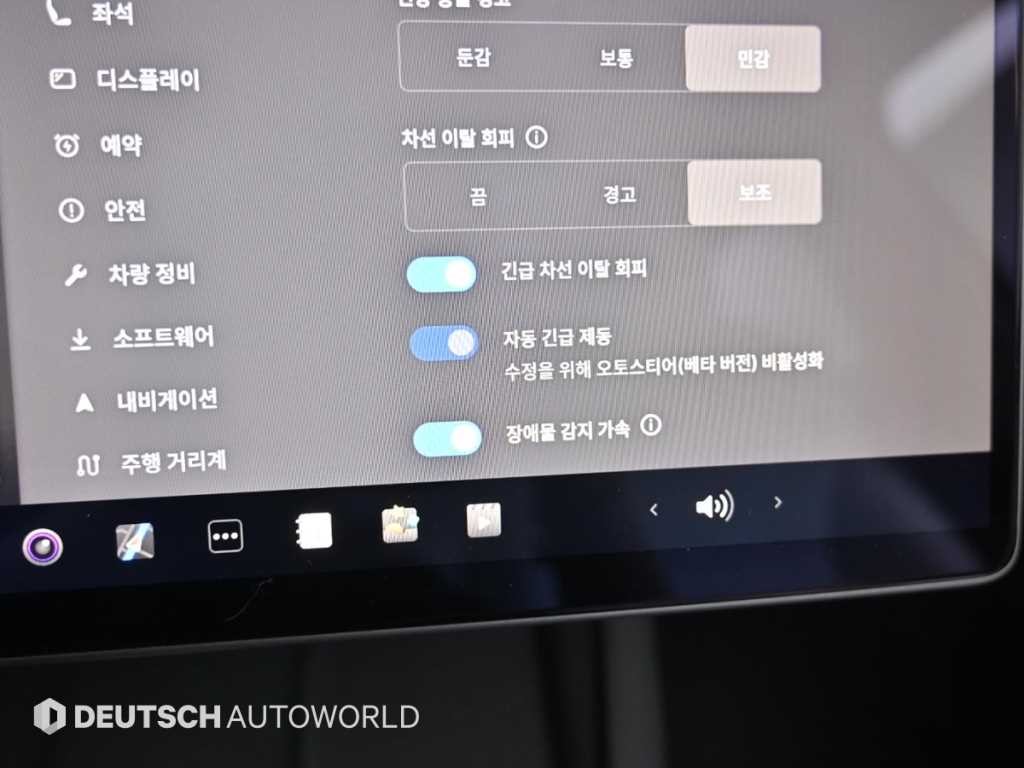 테슬라 모델 Y 롱 레인지 이미지 17