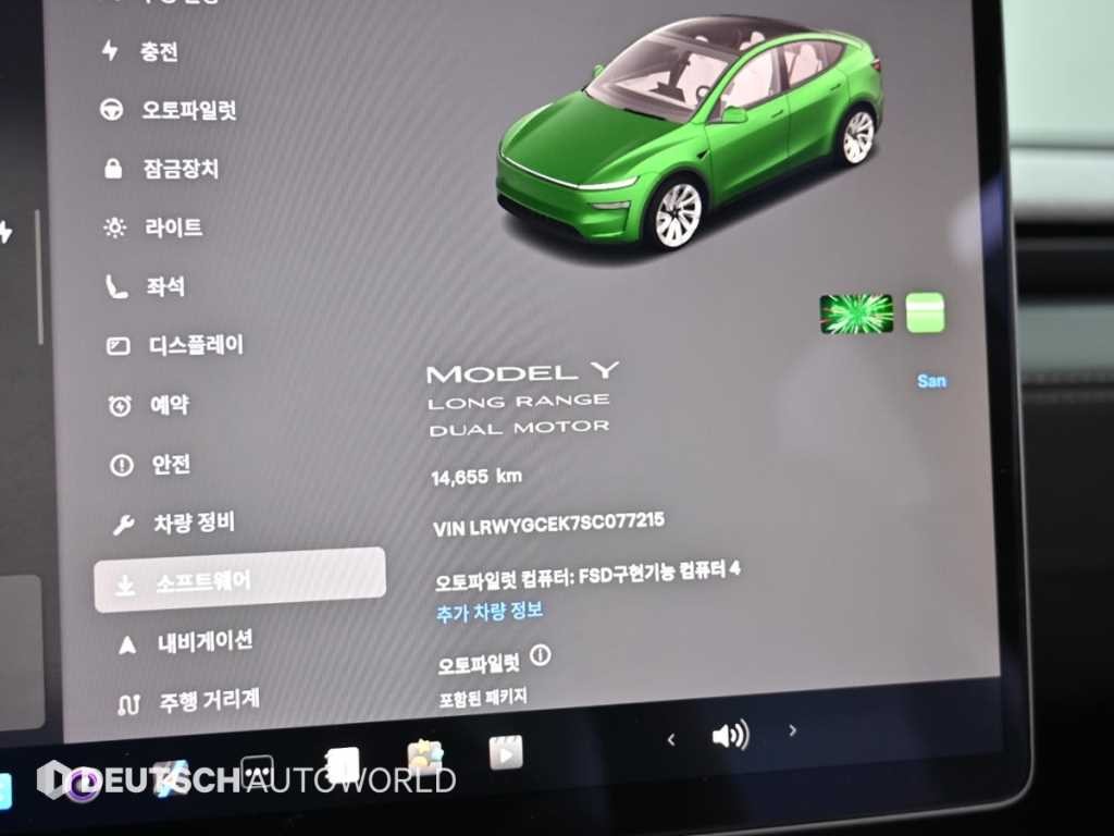 테슬라 모델 Y 롱 레인지 이미지 8
