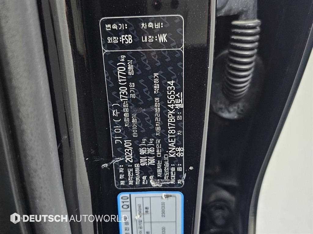 기아 셀토스 더 뉴 셀토스 가솔린 1.6 터보 2WD 시그니처 이미지 20