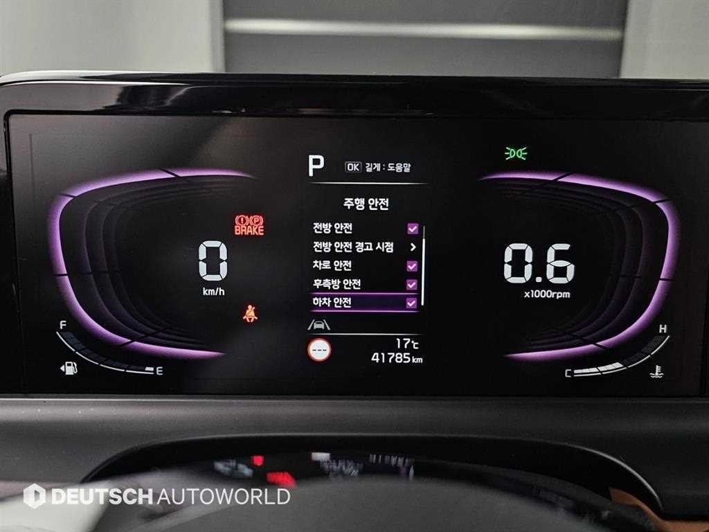 기아 셀토스 더 뉴 셀토스 가솔린 1.6 터보 2WD 시그니처 이미지 8