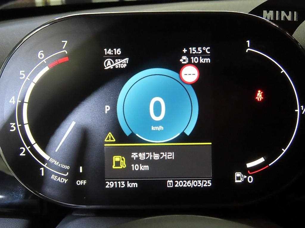 미니 쿠퍼 5도어 클래식 플러스 런치팩 3세대 이미지 9