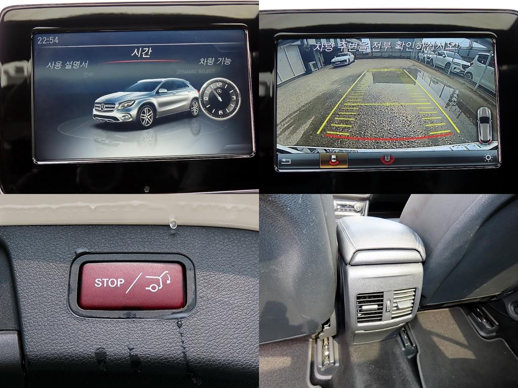 벤츠 GLA 클래스 GLA클래스 X156 GLA220 프리미엄 이미지 18