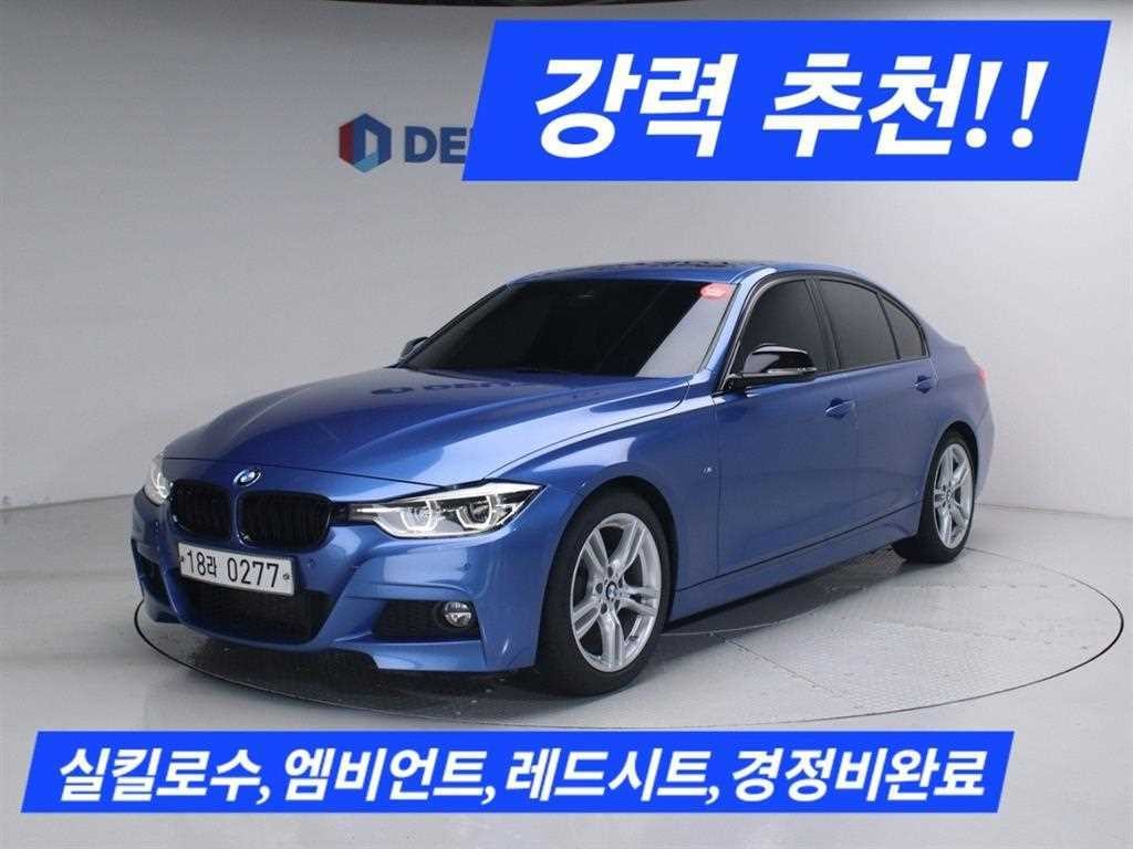 BMW 3시리즈 3시리즈 (F30) 328i M 스포츠 이미지 1