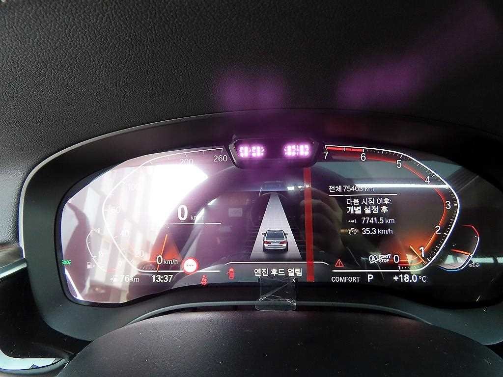 BMW 5시리즈 5시리즈 (G30) 530i 럭셔리 이미지 9