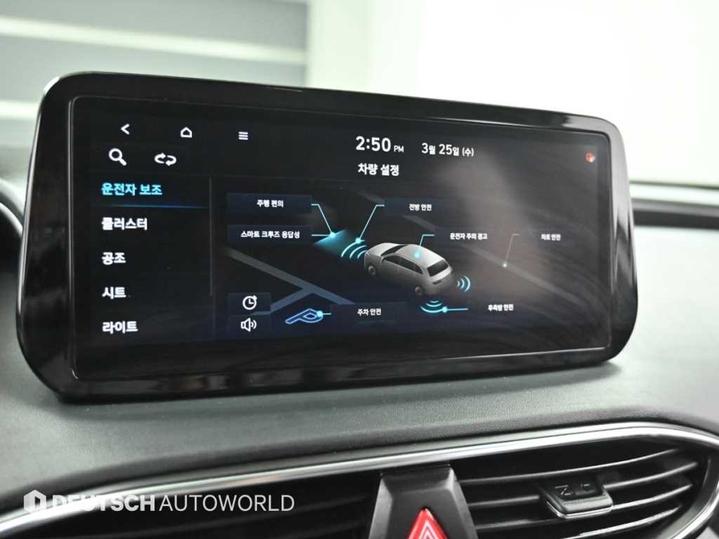 현대 싼타페 더 뉴 싼타페 디젤 2.2 2WD 프리미엄 이미지 17
