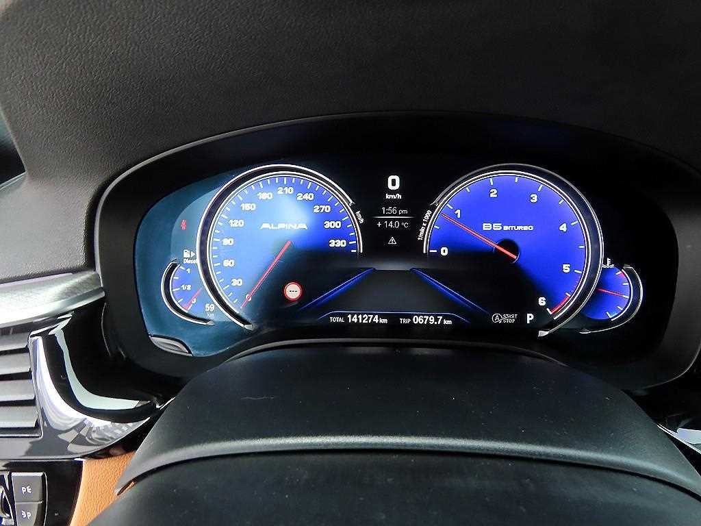 BMW 5시리즈 5시리즈 (G30) 520d xDrive M 스포츠 이미지 9