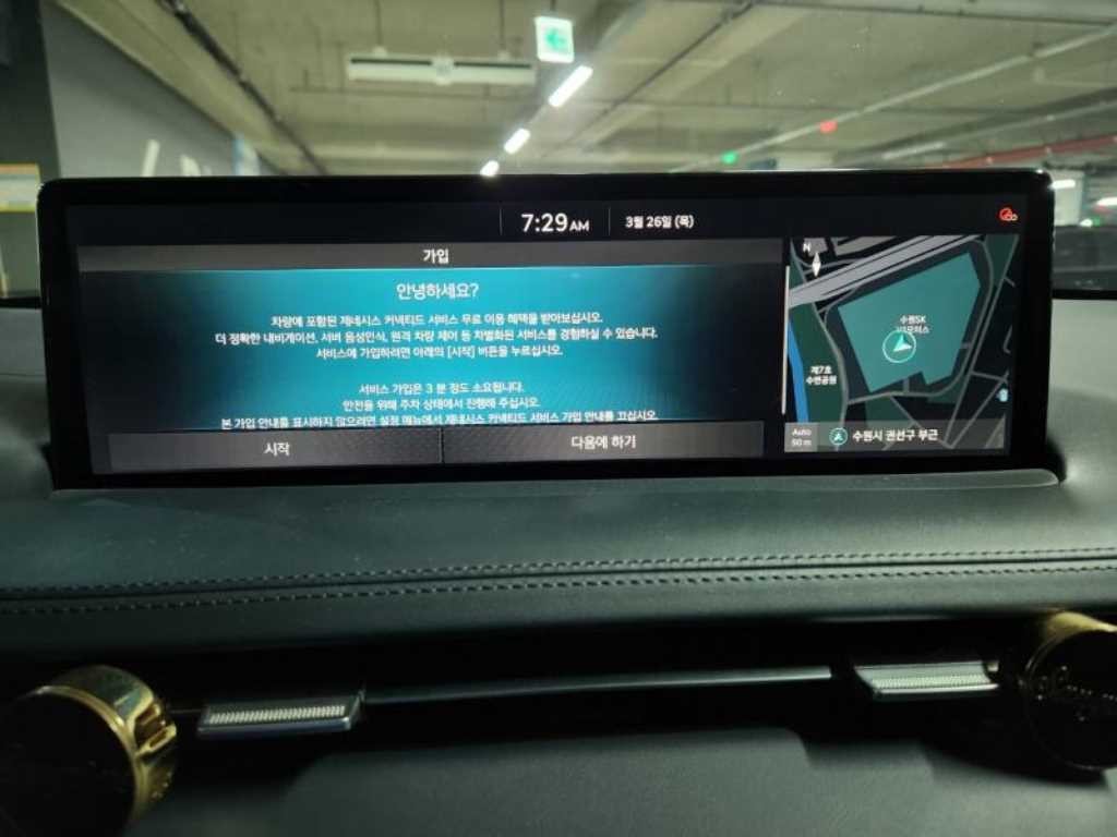 제네시스 GV70 2.5T 가솔린 2WD 스포츠 이미지 10
