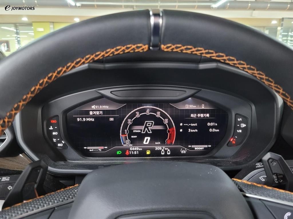 람보르기니 우루스 4.0 V8 S 이미지 5