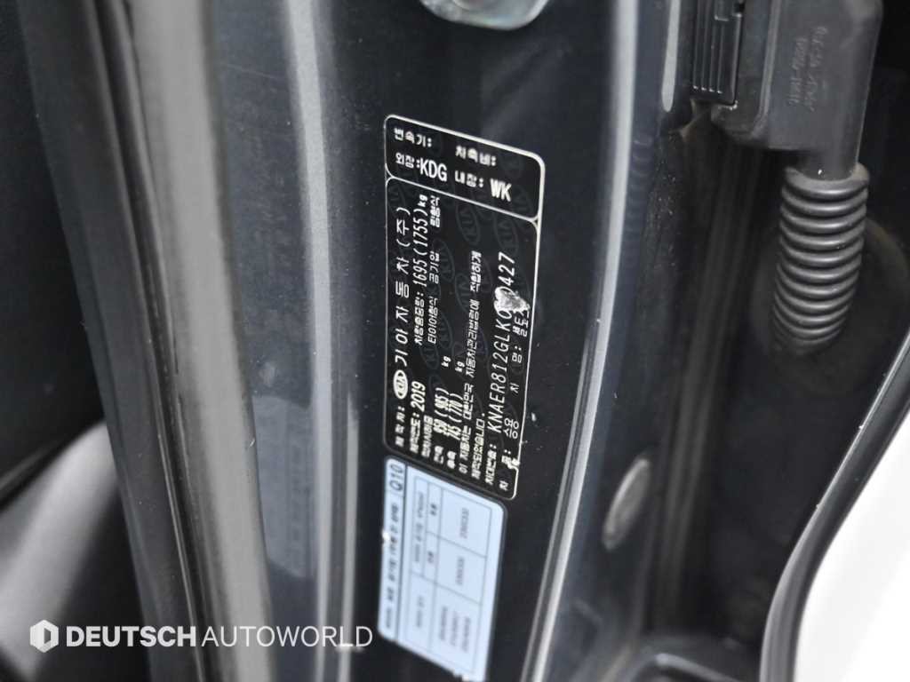기아 셀토스 가솔린 1.6 터보 2WD 프레스티지 이미지 20