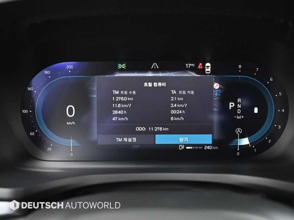 볼보 S60 S60(3세대) B5 얼티메이트 브라이트 이미지 8