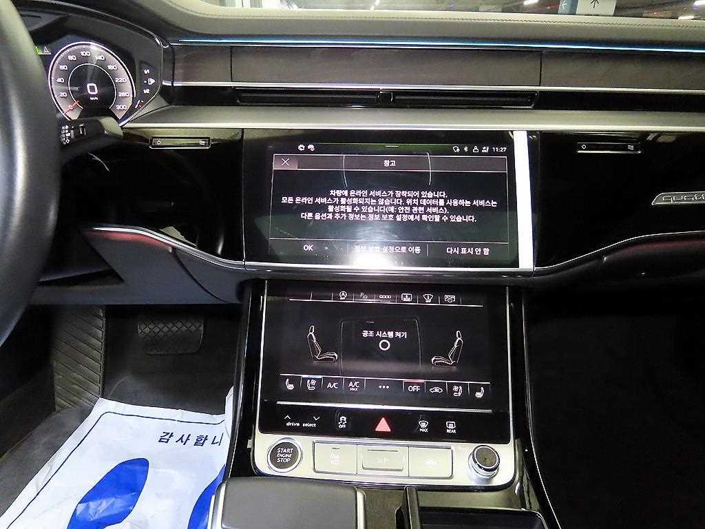 아우디 A8 A8 (D5) 55 TFSI 콰트로 LWB 프리미엄 이미지 11