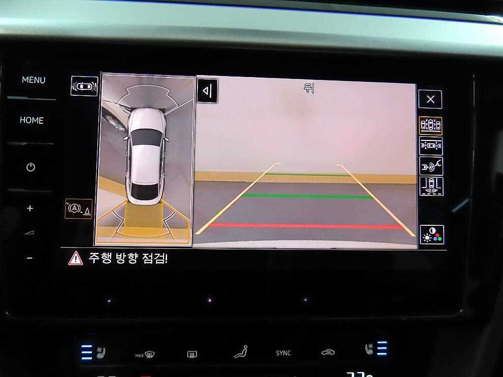 폭스바겐 아테온 2.0 TDI 엘레강스 프레스티지 이미지 15