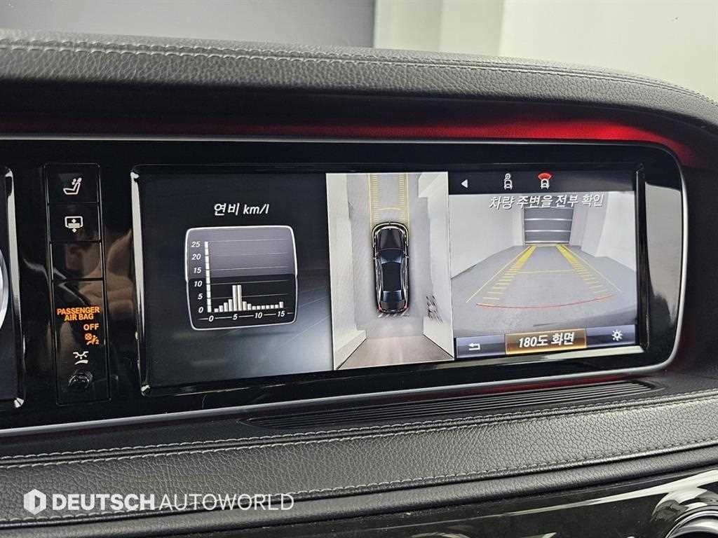 벤츠 S 클래스 S클래스-W222 S 350 d 4MATIC 이미지 15