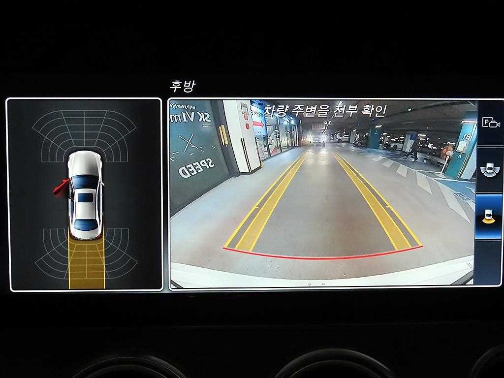 벤츠 E 클래스 E-클래스 W213 E220d 익스클루시브 이미지 16