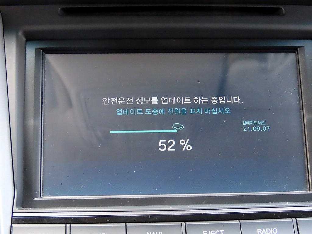 현대 투싼 올뉴투싼 디젤 2.0 2WD 모던 이미지 14