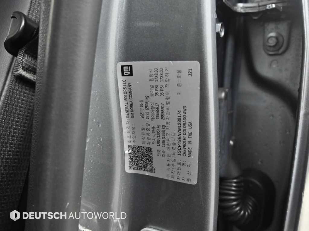 쉐보레 콜로라도 리얼 뉴 콜로라도 3.6 Z71-X 4WD 이미지 20