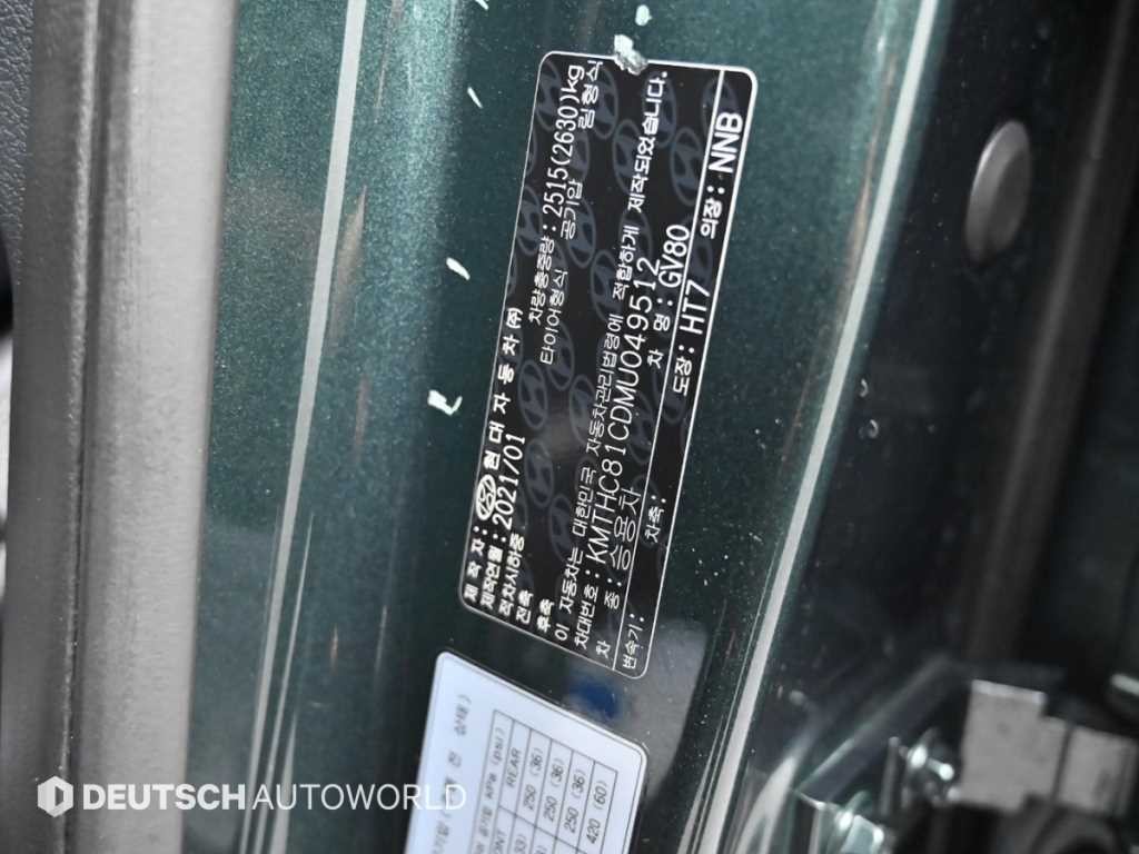 제네시스 GV80 가솔린 3.5T AWD 이미지 20