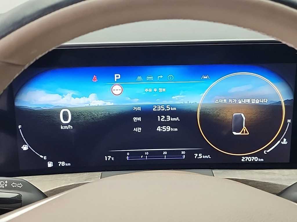 기아 K8 2.5 2WD 노블레스 라이트 이미지 6