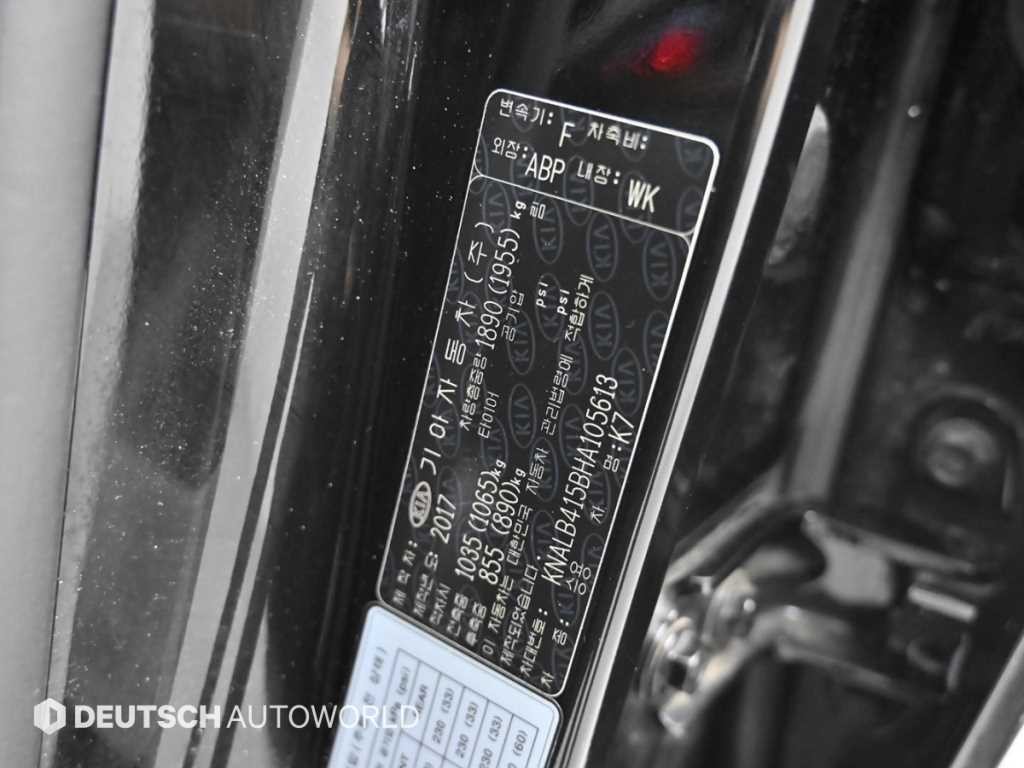기아 K7 올 뉴 K7 2.4 GDI 리미티드 이미지 20