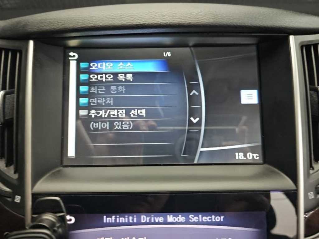 인피니티 Q Q50 2.2D 익스클루시브 이미지 11