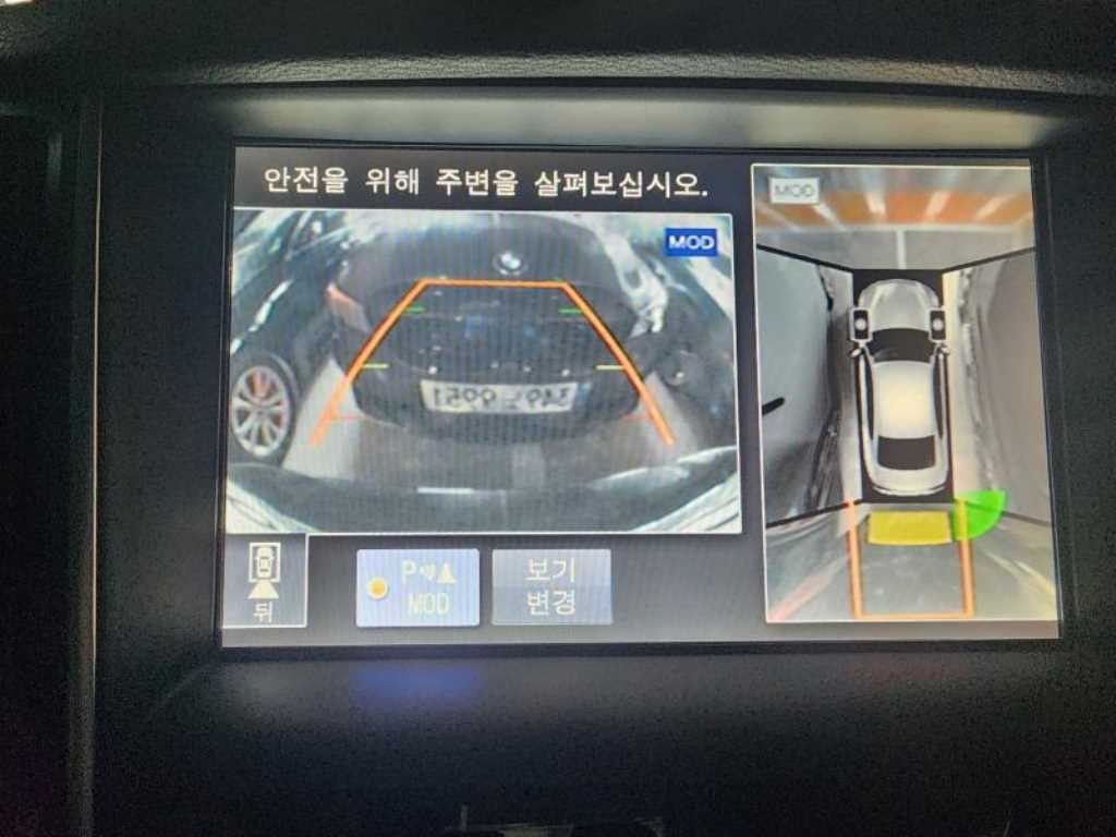 인피니티 Q Q50 2.2D 익스클루시브 이미지 5