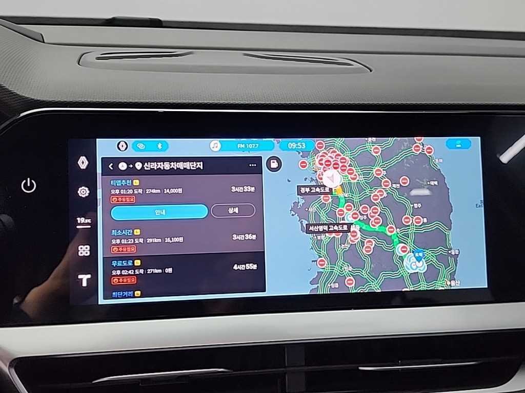 르노코리아(삼성) 그랑 콜레오스 가솔린 2.0 테크노 2WD 이미지 14