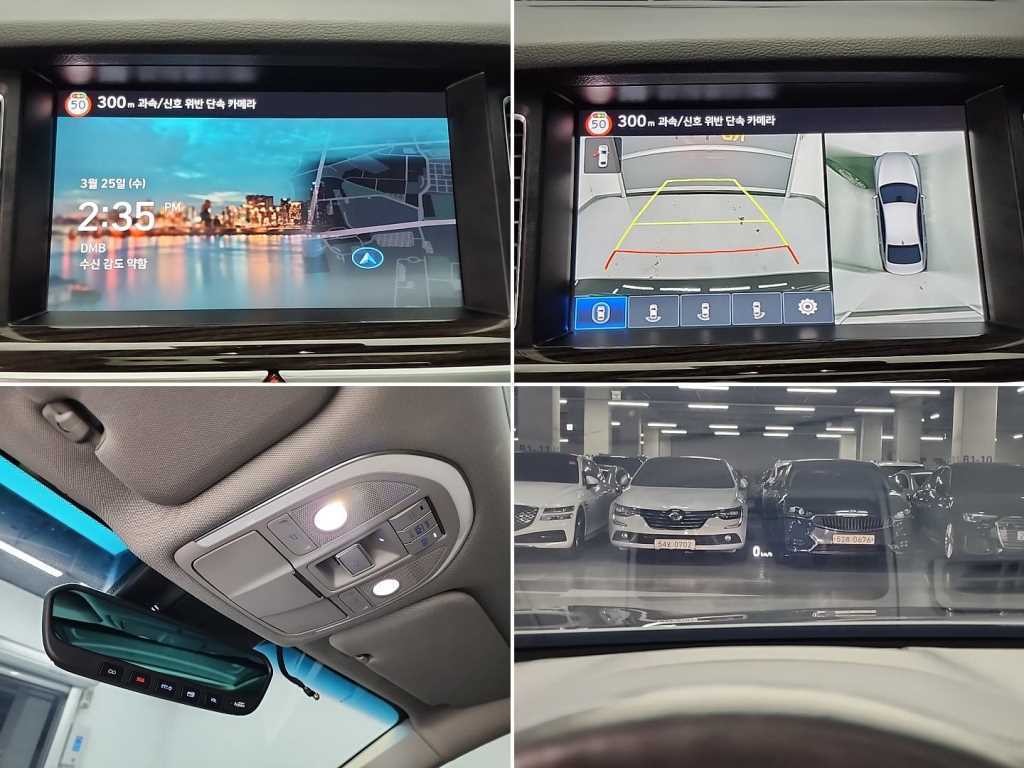 제네시스 G80 3.3 GDI AWD 프리미엄 럭셔리 이미지 18