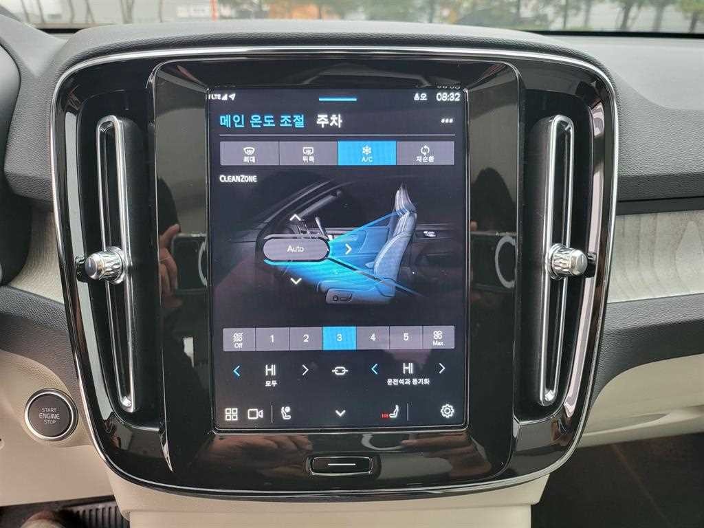 볼보 XC40 B4 AWD 울트라 브라이트 이미지 14