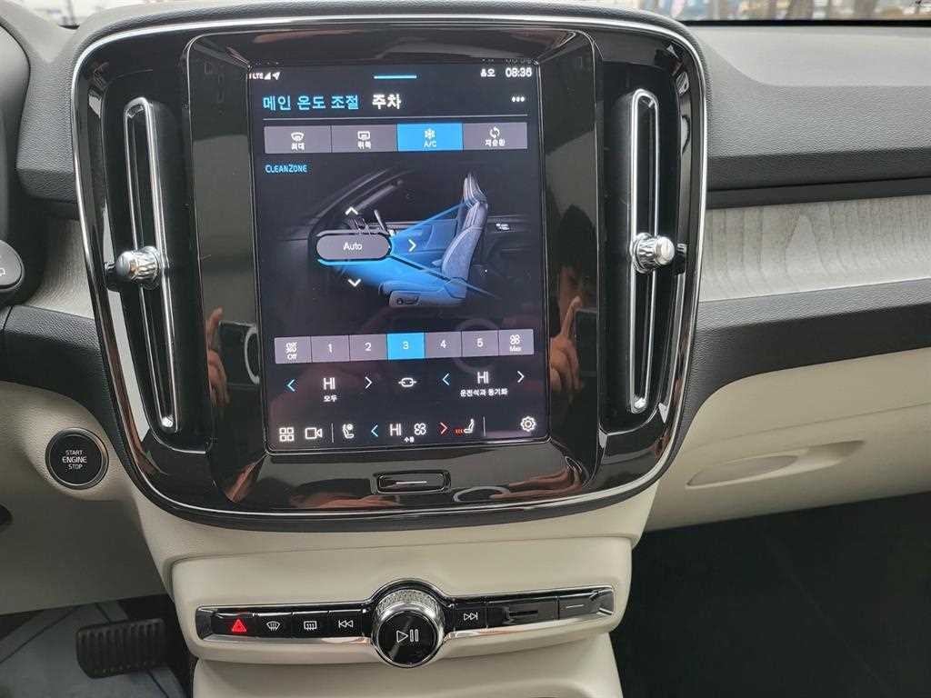볼보 XC40 B4 AWD 울트라 브라이트 이미지 18