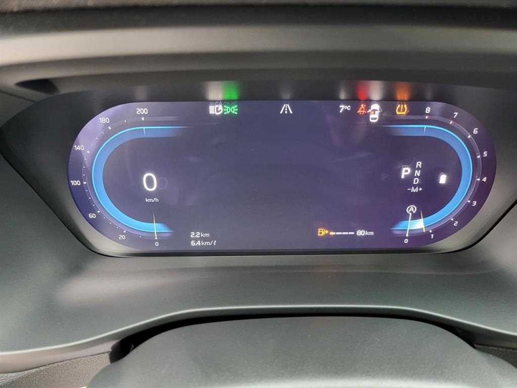 볼보 XC40 B4 AWD 울트라 브라이트 이미지 9