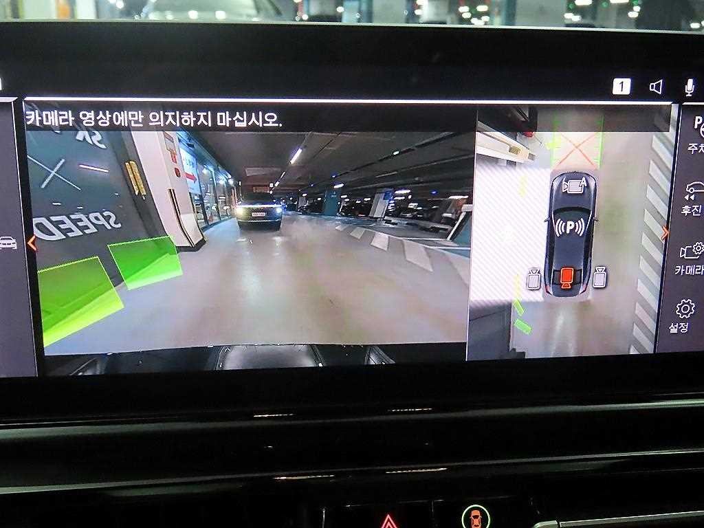 BMW 8시리즈 8시리즈 (G15) M850i xDrive 그란 쿠페 이미지 15