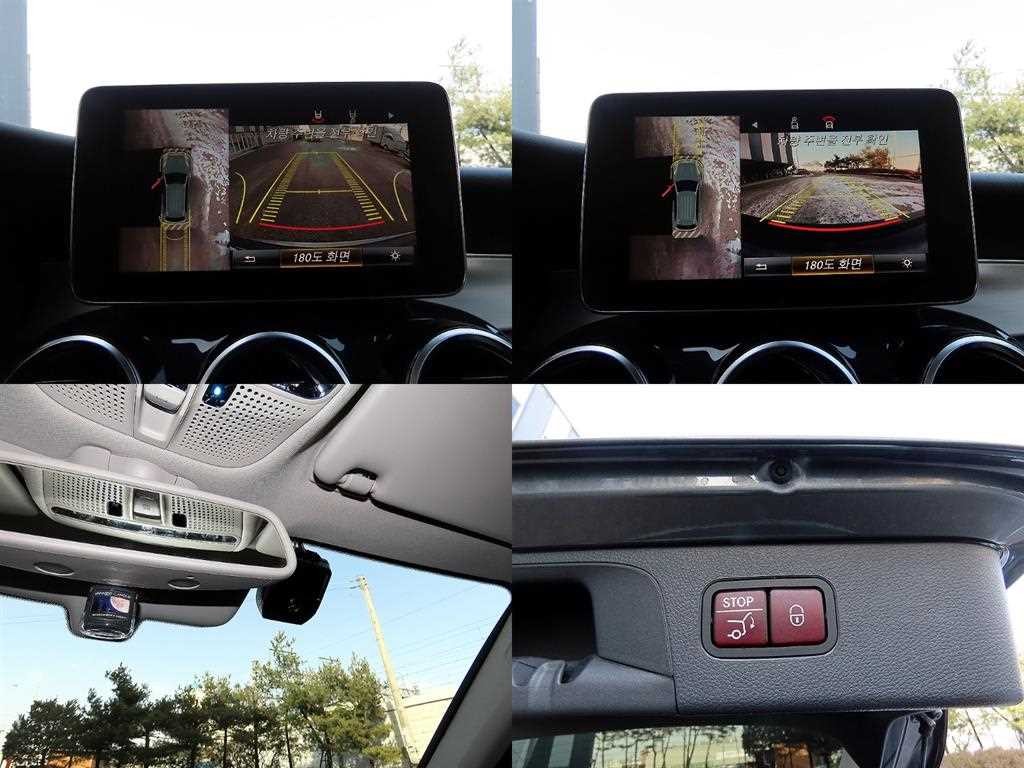 벤츠 GLC 클래스 GLC클래스 X253 GLC 350 e 4MATIC 프리미엄 이미지 18