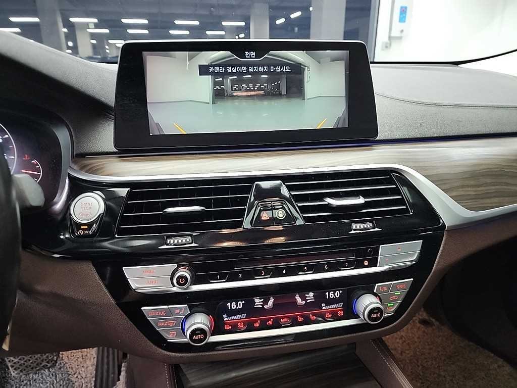 BMW 그란투리스모 6시리즈 GT (G32) 640I XDRIVE 럭셔리 이미지 10