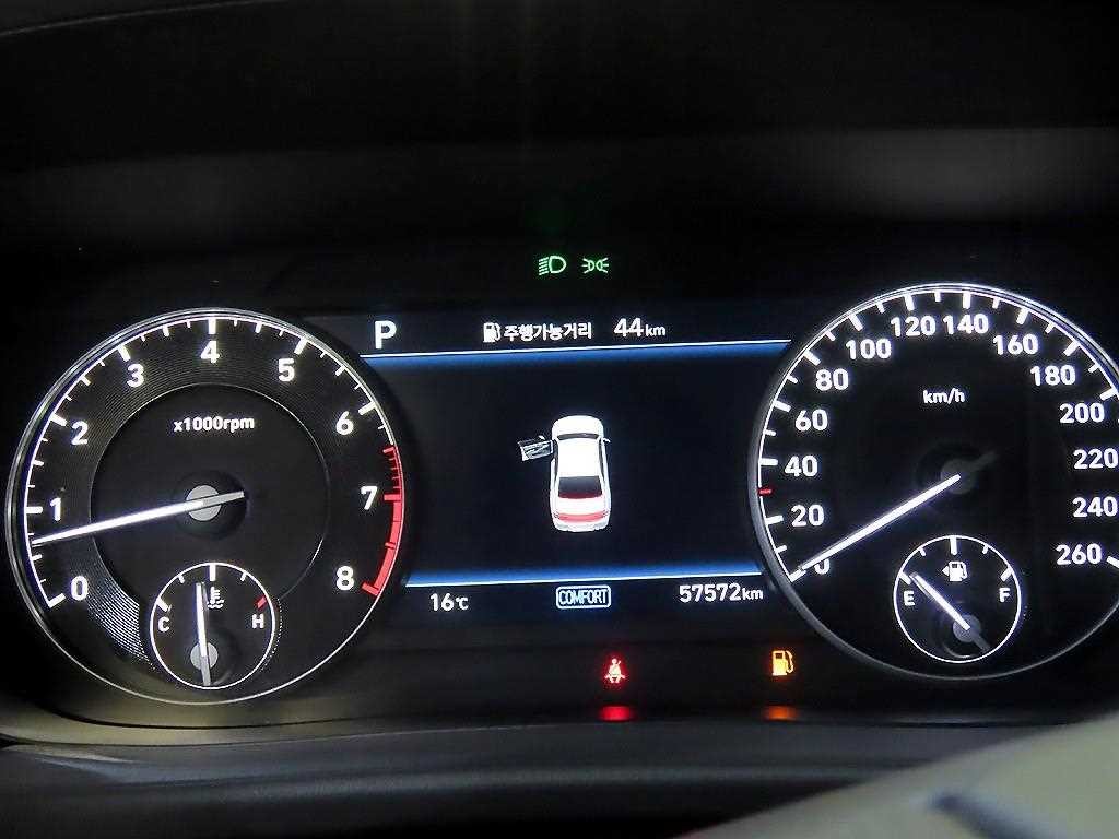 제네시스 G90 3.8 GDI AWD 럭셔리 이미지 9