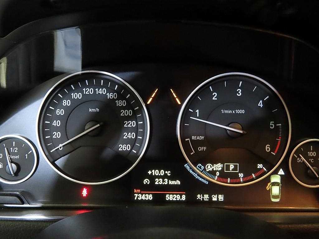 BMW 3시리즈 3시리즈 (F30) 320d 이미지 9