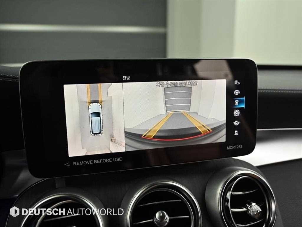 벤츠 GLC 클래스 GLC클래스 X253 GLC 300 4MATIC 이미지 15