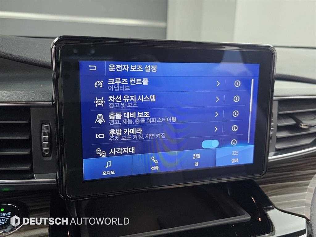 포드 익스플로러 익스플로러 6세대 2.3 AWD 리미티드 이미지 17
